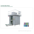 Pillow Pouch Aseptic Packing Machine